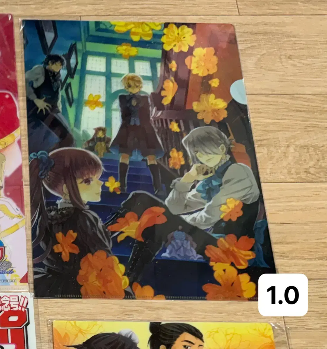 thumbnail-0